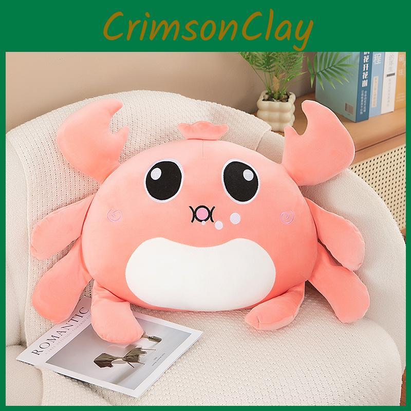 Adorable Plush Crab Toy For Girls Soft And Cozy Cushion Perfect For Kids' Gifts