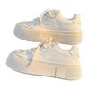 Boardschuhe Kleine weiße Schuhe mit hohem Plateau für Damen