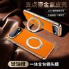 Applicable To Honor 111PRO Mobile Phone Case X11PROMAX Napa Pattern Magnetic Suction 111 Bracket Honor 111 Protective Case