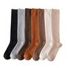 Pressure Slimming Calf Socks, Strong Pressure Shaping Long Tube Socks, Women's Mid-tube Autumn and Winter Trendy High Tube Solid Color Cotton Socks