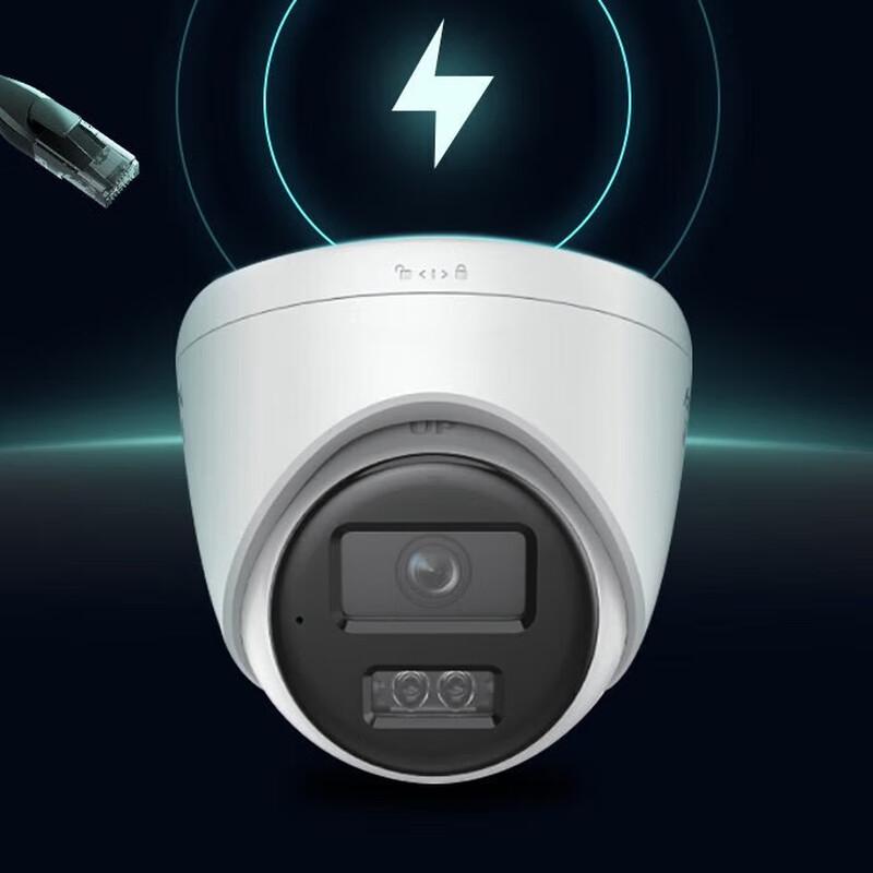 

Hikvision 4MP Full-Color Turret IP Camera
