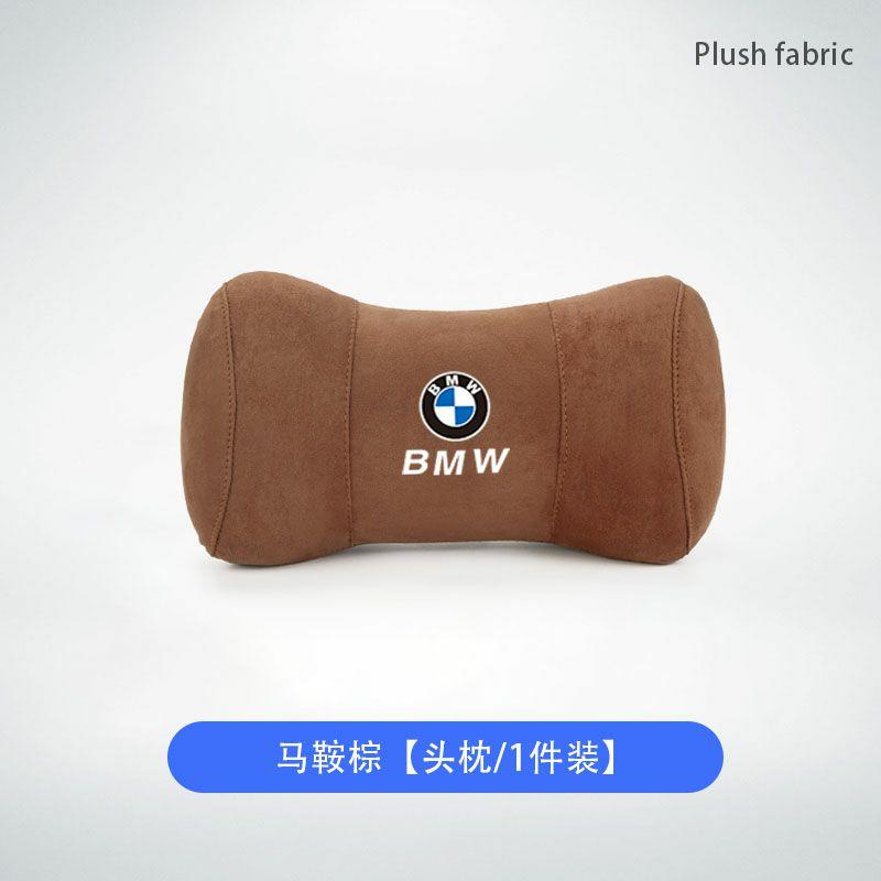 Perna de Gât din Piele de Căprioară cu Spumă cu Memorie, Tetieră Pentru BMW E46 E90 E60 F30 F10 E39 i3 i4 X1 X2 X3 X5 X4 X6 X7 M3 M4 M5 G30 G20 F1