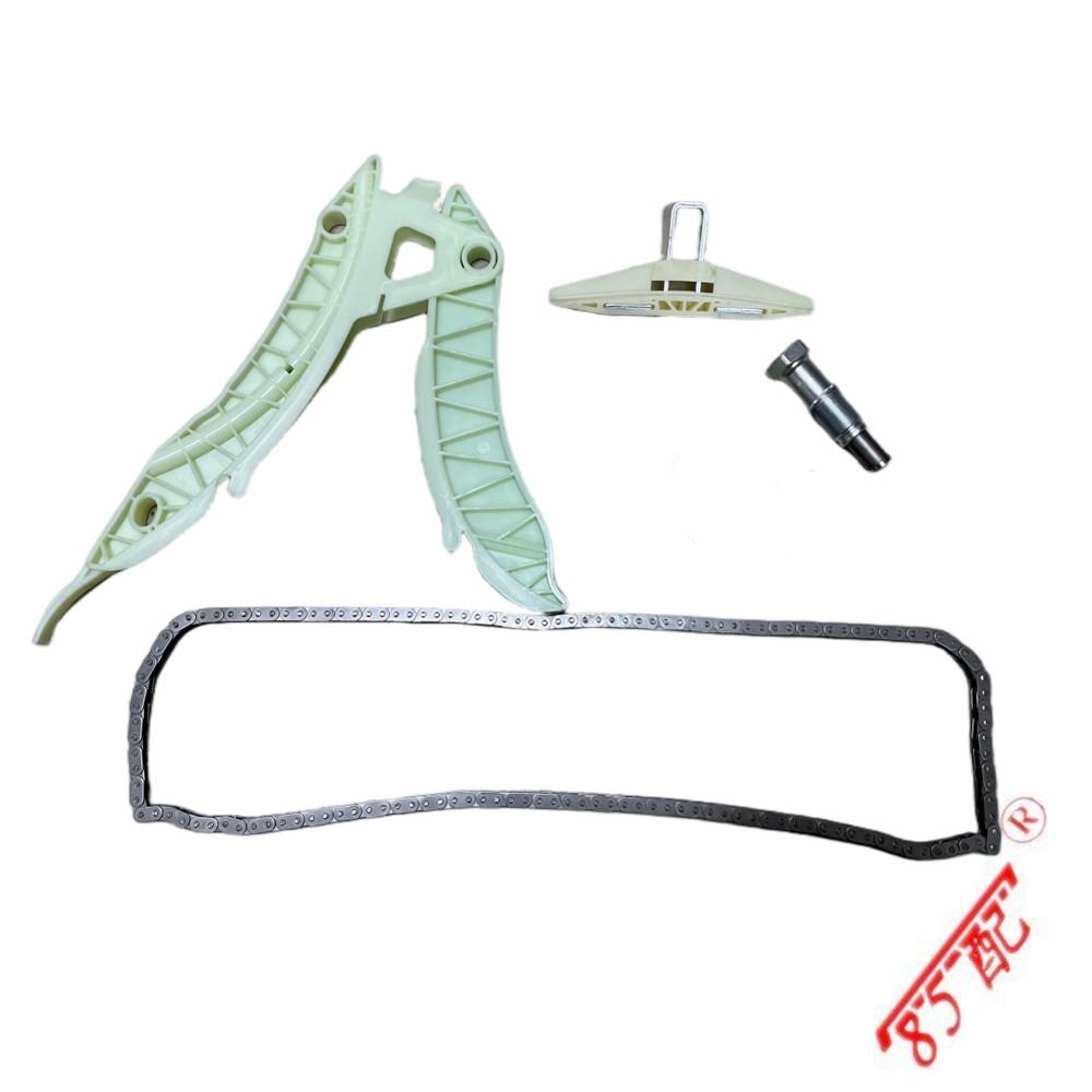 New Timing Piece Set Timing Gauge Repair Kit 9822827180 FOR Peugeot 207 208 308 408 508 Citroen C4 C5 DS 3008 T THP 1.6T 0829G3 Five piece set
