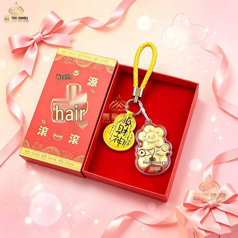 Shuibei 999 Fine Gold Gourd Pendant Keychain with Cute Money Flower Design