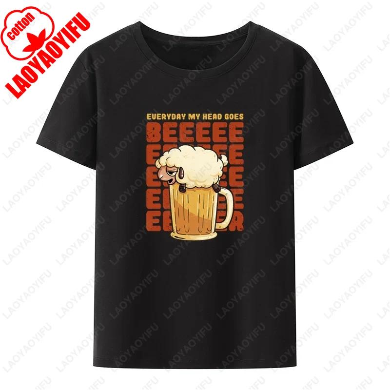The Beers Graphic Printed Funny Tee T Shirt for Men Clothing Comfortable Breathable Tshirts Classic Cartoon Printed  Tops