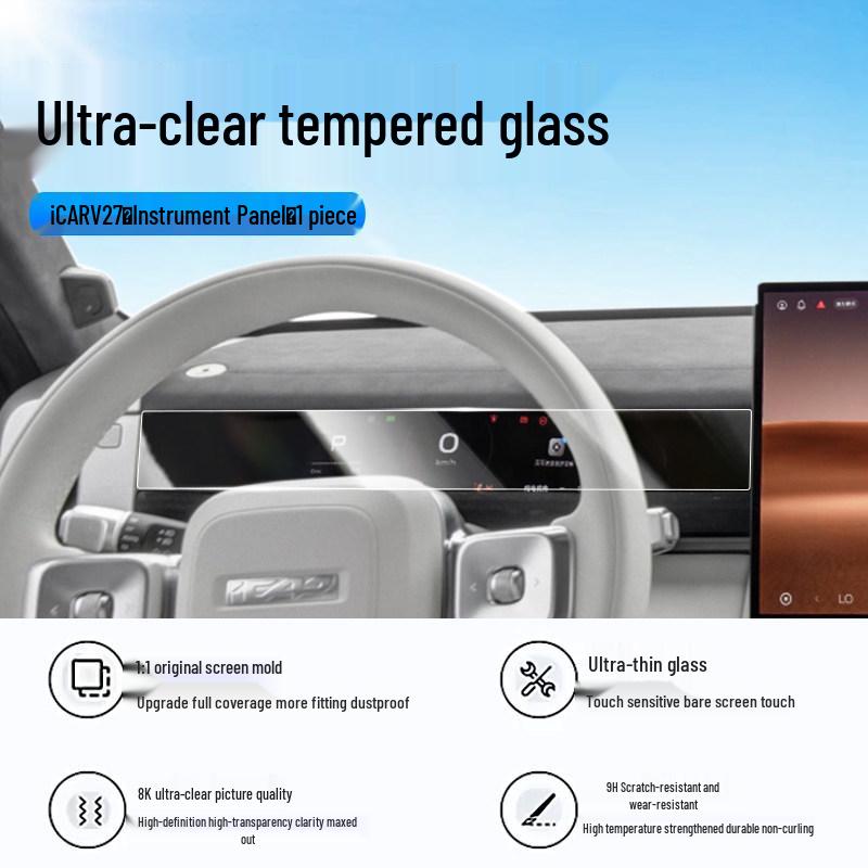 Chery ICARV27 Navigation Screen Tempered Film - Interior Protection