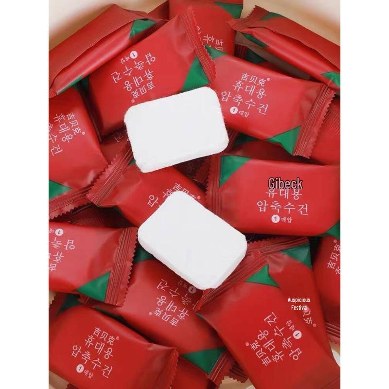 

Compressed Disposable Face Wash Towel - Travel Pack, Individually Wrapped, Thickened, Portable Makeup Remover, Cleansing Cloth