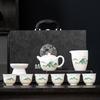 1011 New Dehua Suet Jade Porcelain Kung Fu Tea Set Fengming Pot Teapot Teacup Tea Ware Complete Set of White Porcelain