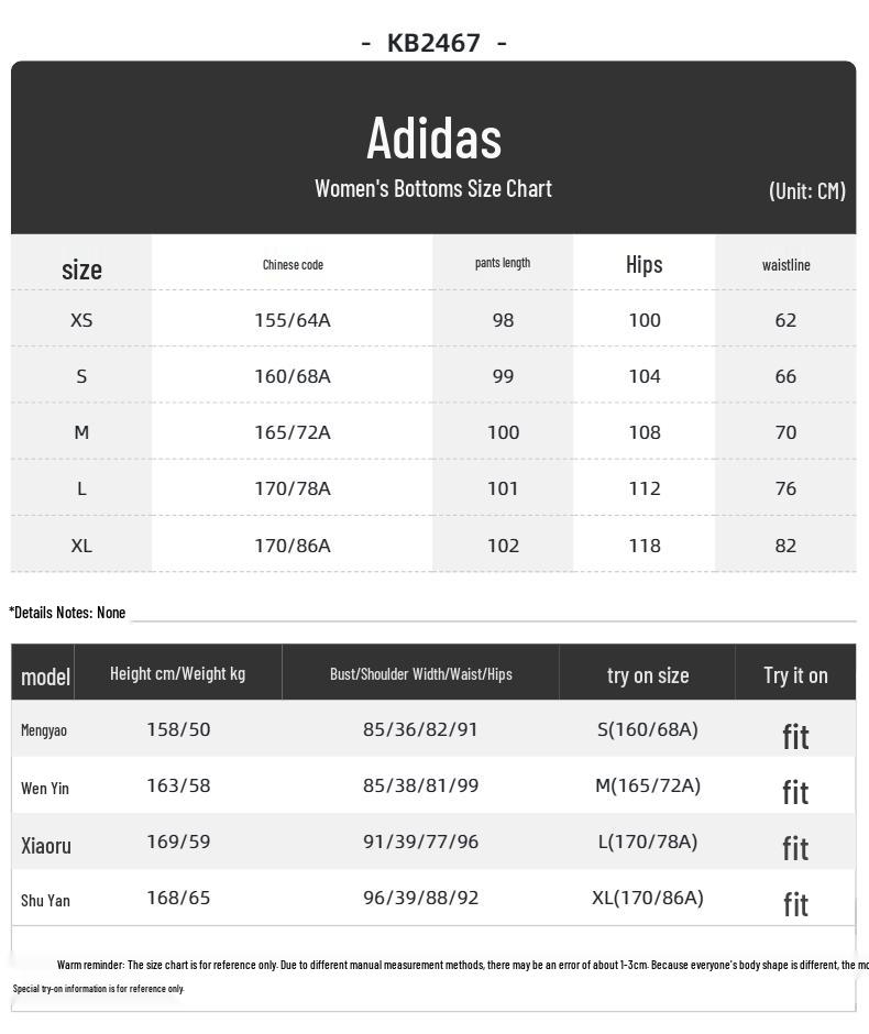 adidas Women's KB2467 Sportswear Pants
