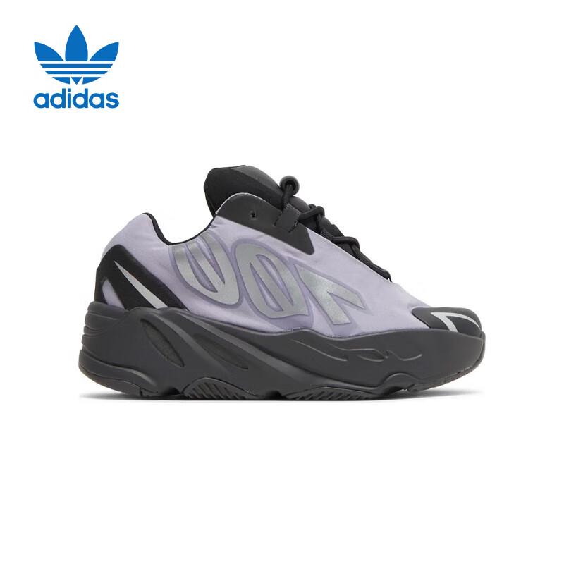 

Дитячі кросівки Adidas YEEZY 700 Series 26