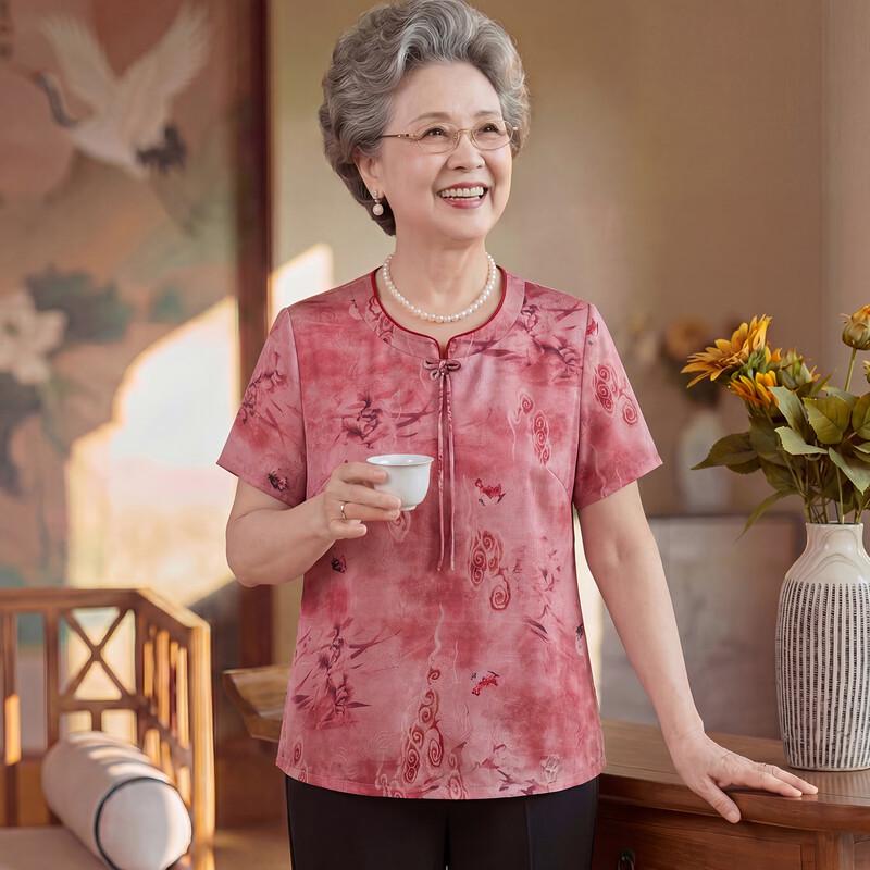 Yu Zhaolin New Chinese Style Printed Summer Top