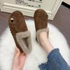 Retro Soft-soled Casual Fluffy Shoes for Women's Autumn and Winter New Non-slip One-pedal Warm and Velvet Beanie Cotton Shoes