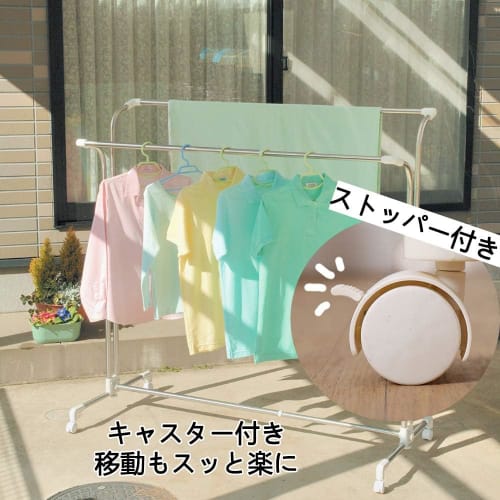 BAOYOUNI Balcony Drying Rack, Clothes Drying Stand with Casters, Extra Large Laundry Dryer with Stainless Steel Wrapped Pipes and Rust-Resistant Treat