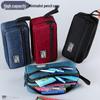 Multi-Layer Waterproof Pencil Case for Students - Large Capacity Stationery Bag