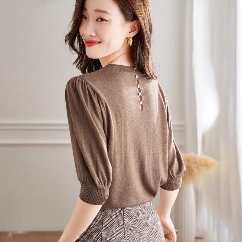 Srcr Women's Mid-Sleeve Wool Blend Puff Sleeve Knit Top