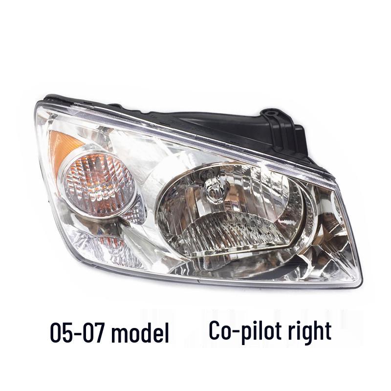 Compatible with Kia Cerato Front Headlight Assembly (2005-2007, 2008-2013 Models)