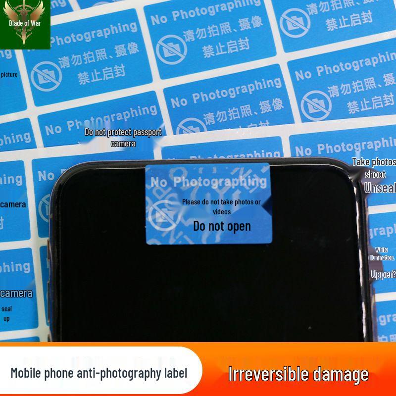 No Photo Anti-Tamper Privacy Stickers 31x18mm