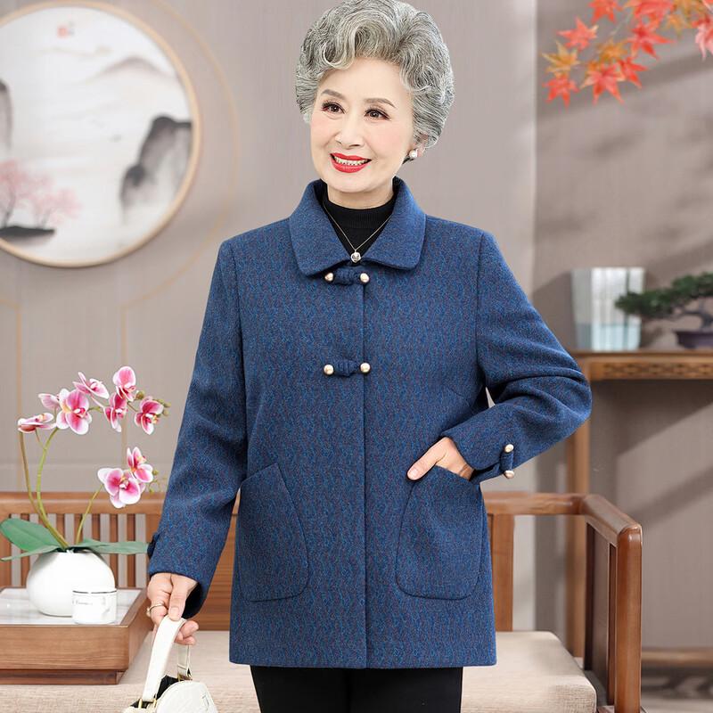 

YUZHAOLIN Женское пальто средней длины с длинным рукавом, весна/осень 3XL