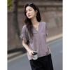 Demana Women's 100% Cotton V-Neck Ruffle Sleeve Blouse