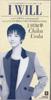 CD CHIKA UEDA  I WILL Kakko WPDL4245 WARNER BROS 1991 Japan Japanese PopRock Used