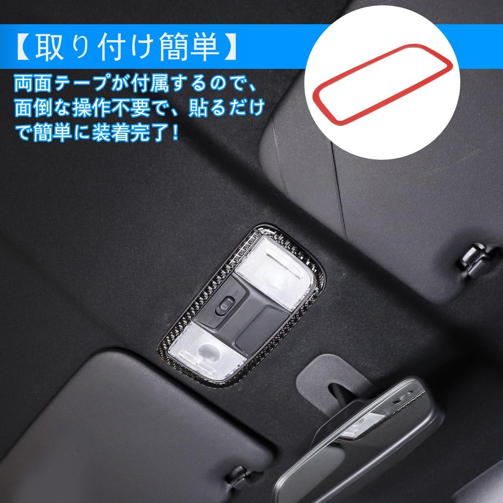 Compatible with Honda interior lamp reading light reading light frame front reading light lamp car interior decorative car interior car made from real