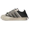 Superstar Sst Clear Brown Sneakers FZ6540