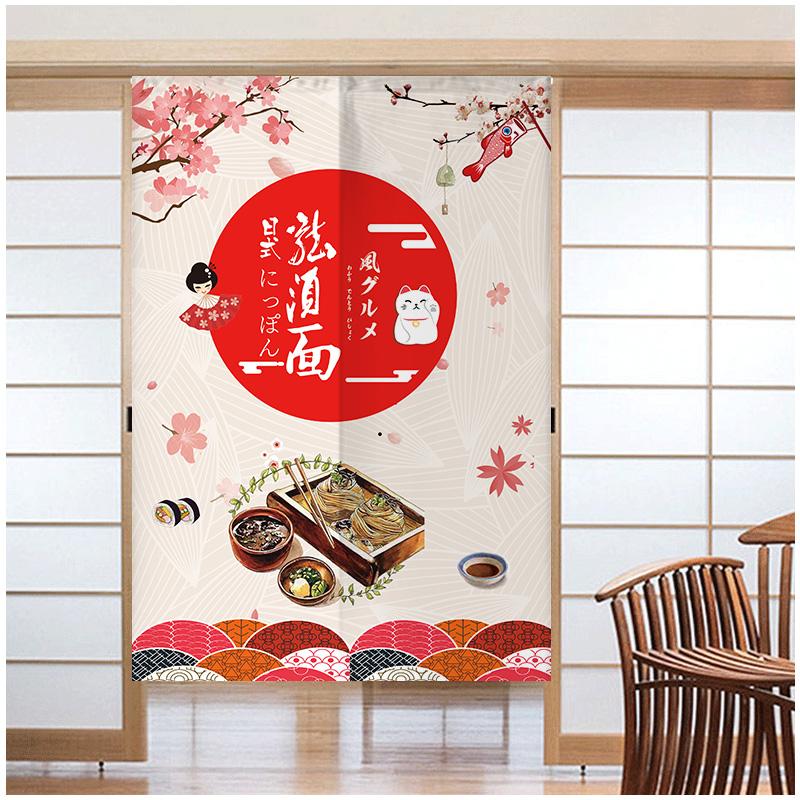 Japanese Sushi Door Curtain Partition Kitchen Doorway Decorative Drapes Cafe Restaurant Entrance Noren Half-Curtain