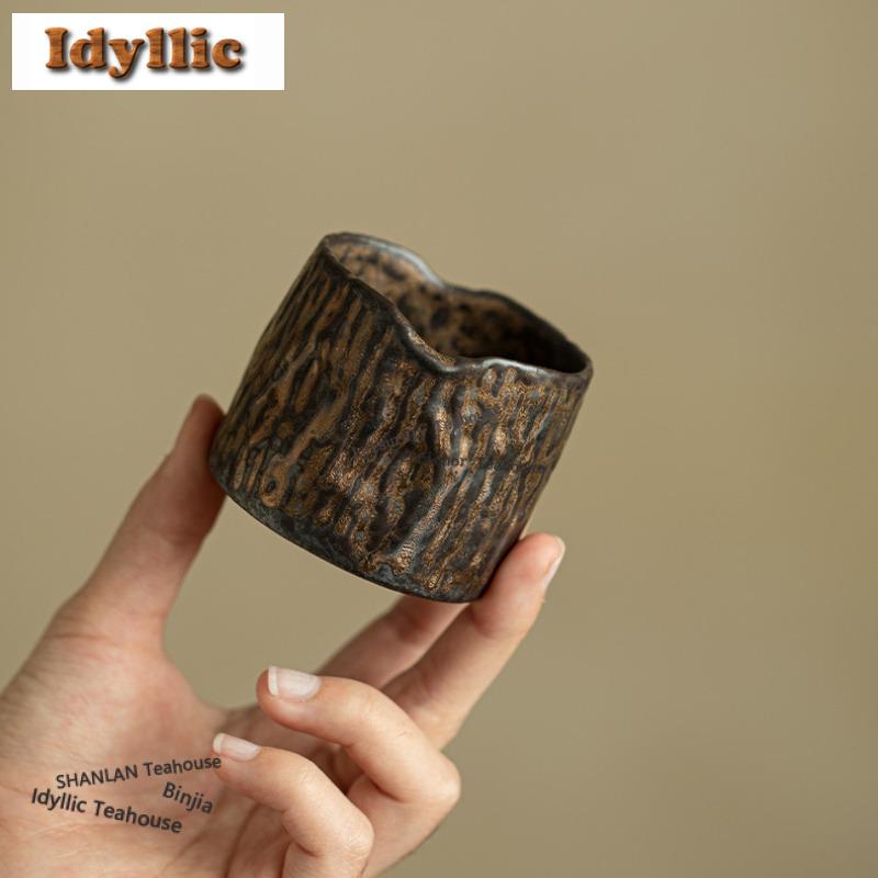 135ml Grobkeramik Vergoldete Eisenglasur Teetasse Traditionelle Teeschale Teetassenset Teeprobe Riechbecher Chazhan Meistertassen Cha