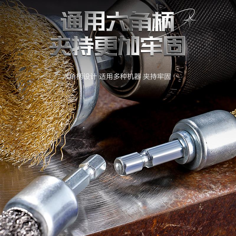 Wire Brush Cup For Angle Grinder 100 Type Small Thickened Rust Removal Paint Stripper Wheel