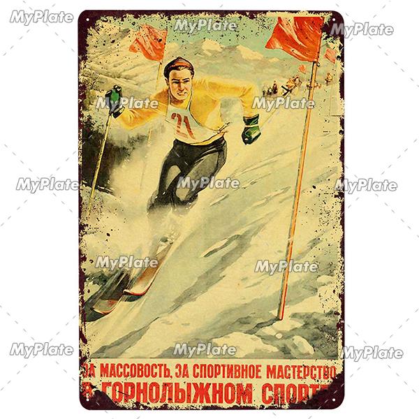 Russian Metal Sign Vintage Plaque Tin Sign Plate Wall Decor For Bar Club Man Cave Collect USSR Sports Poster