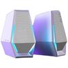 Edifier G1500 Gaming Desktop Speakers
