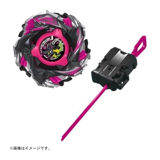 TAKARA TOMY CX-13 Starter Bahamut Blitz BK1-50I