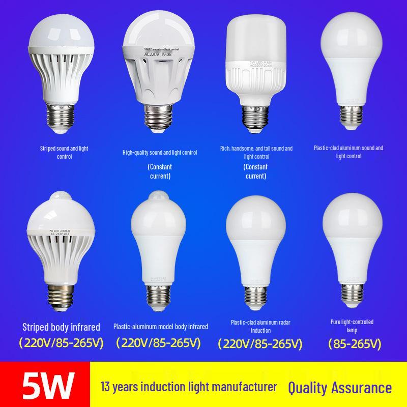 

Умная светодиодная лампа с голосовым управлением и инфракрасным датчиком - E27 винтовой цоколь, энергосберегающий свет для лестницы и коридора Luxury Sound & Light Control 220V