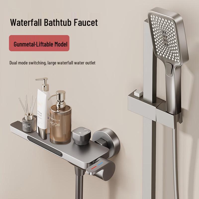 Yi Pan Gunmetal Gray Waterfall Bathtub Shower Faucet Set