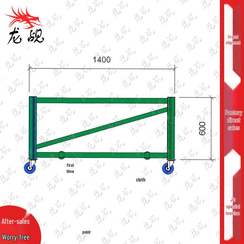 Longchan Portable Tire Storage Rack