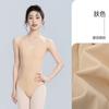 Womens Ballet Leotard With Built-in Bra Pad High-Cut Seamless Dancewear Gymnastics Yoga Training