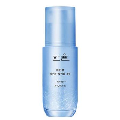 Pure Artemisia Calming Hyaluron Essence-Serum 40ml