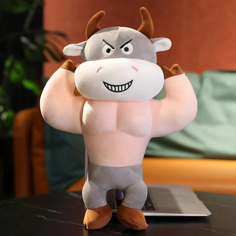 New Funny Muscle Cattle Plush Toy Cute Shiba Inu Bear Head Big Chest Muscle Animal Doll Give Children Birthday Christmas Gift