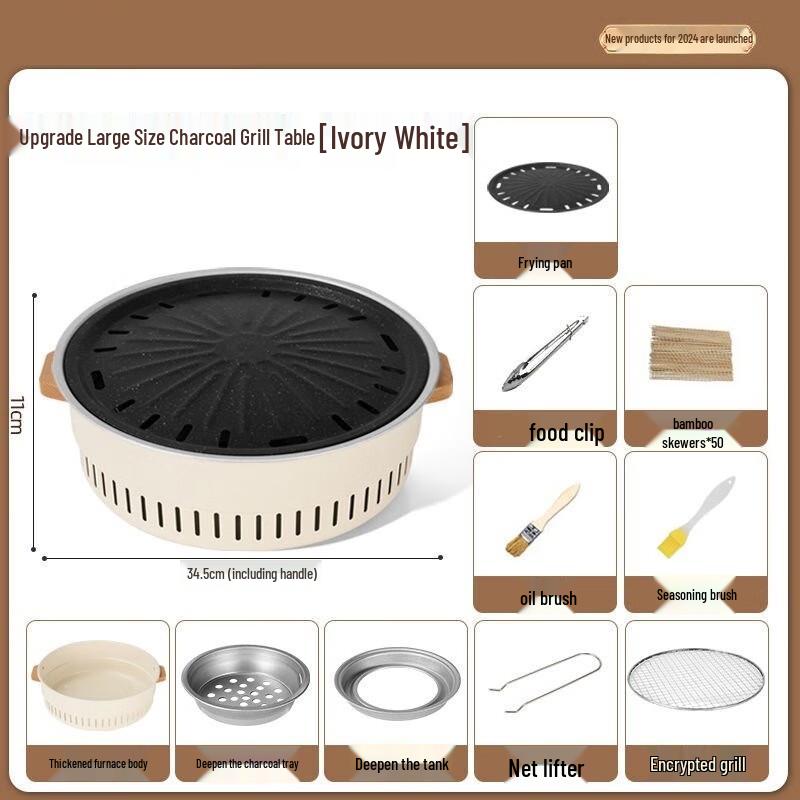 Portable Outdoor Camping Heating Stove