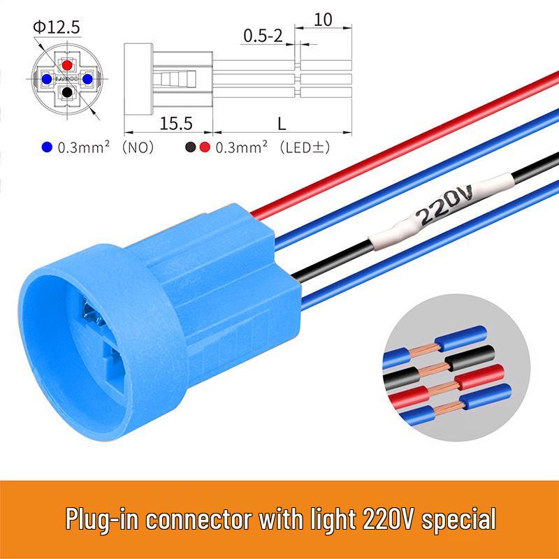 Lanbo 12mm Stainless Steel Waterproof Button Switch with Light