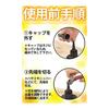 Resin liquid, soft type, large capacity, made in Japan, transparent, 1-component, UV-LED compatible (100g), odorless, resin, soft, polka dot crystal