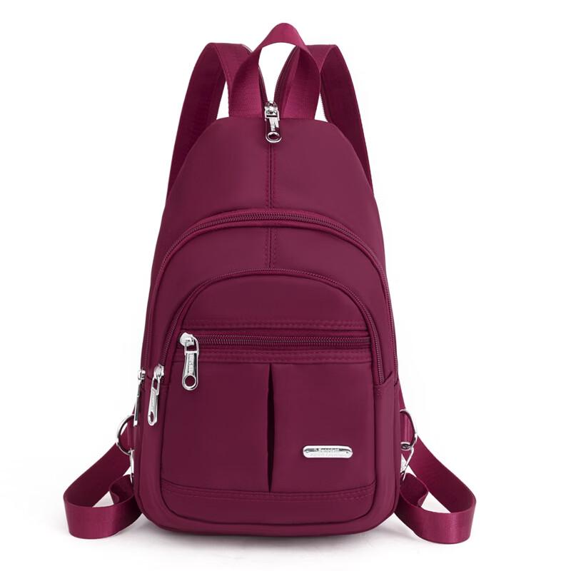 Li Shen Portable Multi-Compartment Casual Chest Bag
