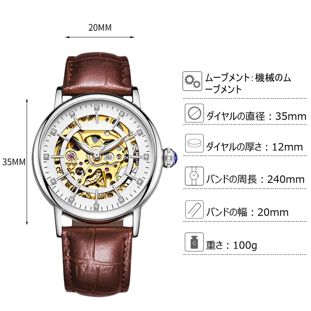 RORIOS Watch Women's Popular Fashion Leather Mechanical Automatic Luminous Clover Skeleton Hollow Business Watch Skeleton white & brown A