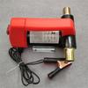 Handheld DC Diesel Pump Household Portable Oil Pumping Machine Electric Self Priming Oil Pump