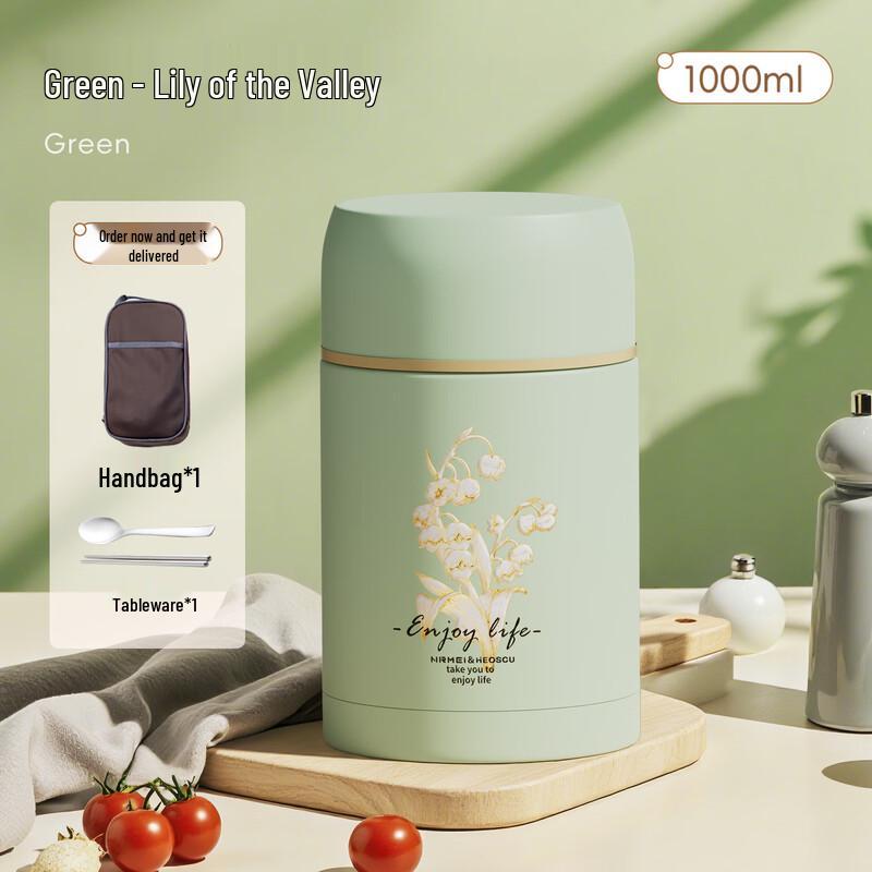 Hanyou 316 Stainless Steel Insulated Food Jar