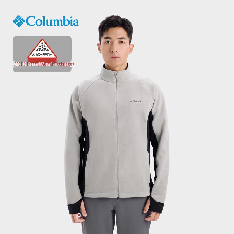 Мужская теплая флисовая вязаная куртка Columbia AE4428 XL
