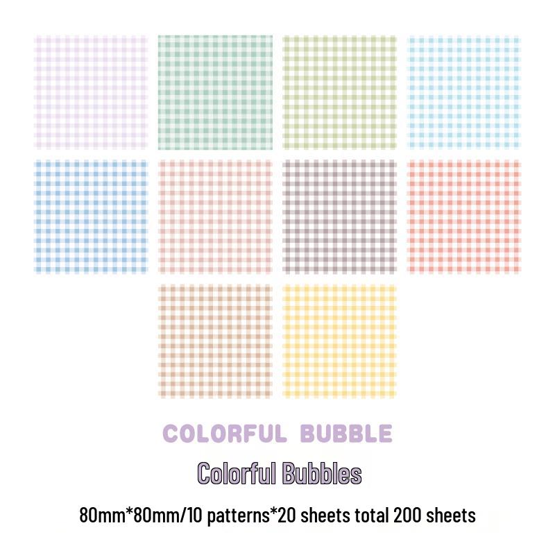 Colorful Grid Element Non-Adhesive Sticky Notes - 200 Sheets for Journal Decoration and Background Material.