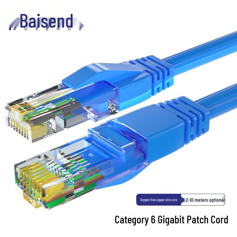 BOSENDE Cat5e/Cat6 Oxygen-Free Copper Network Patch Cable