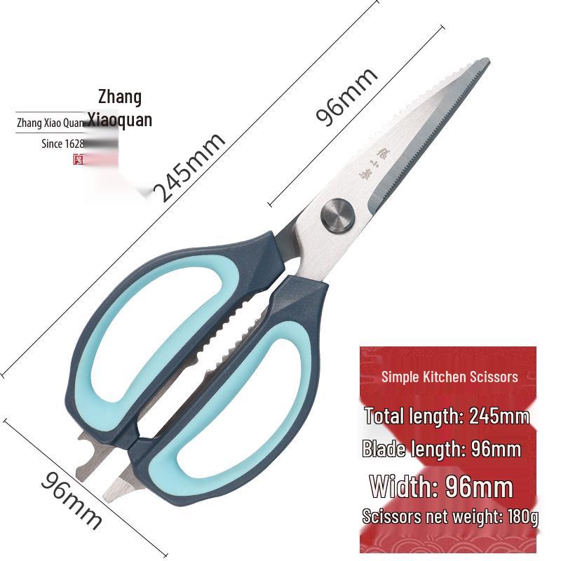 Zhang Xiaoquan Multifunctional Stainless Steel Kitchen Scissors