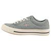 Sneakersy Unisex One Star Low Mica Green 161540C